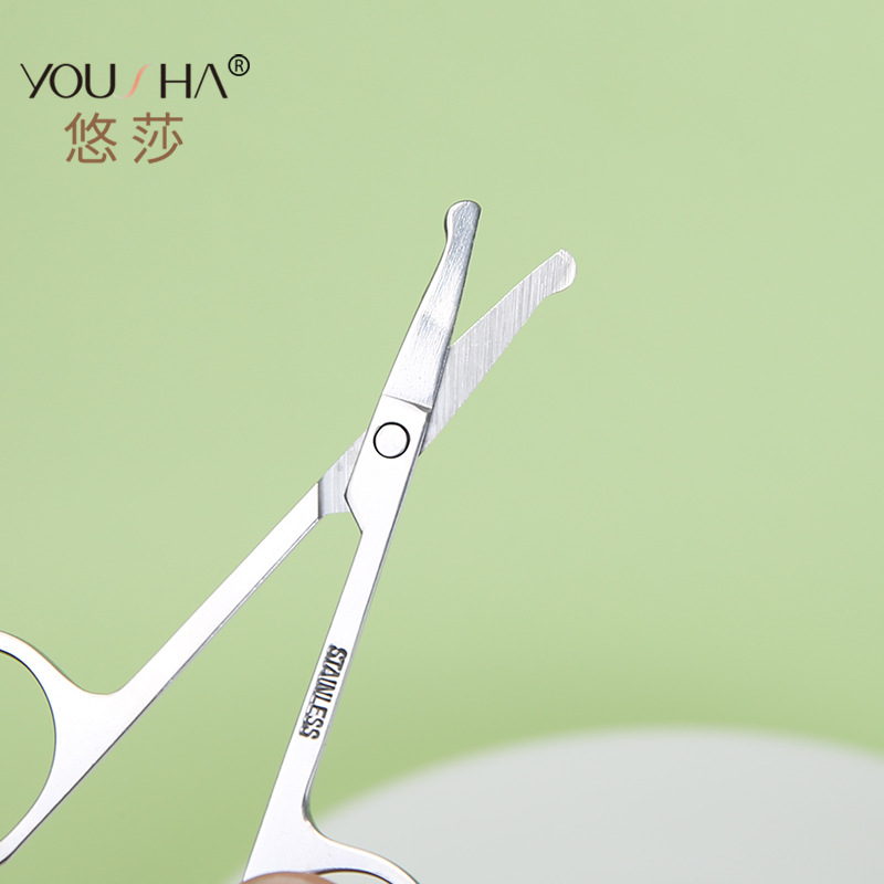 Kéo Trang Điểm YOUSHA Y0013