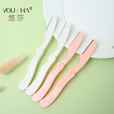 Set 2 Dao Cạo YOUSHA YX028