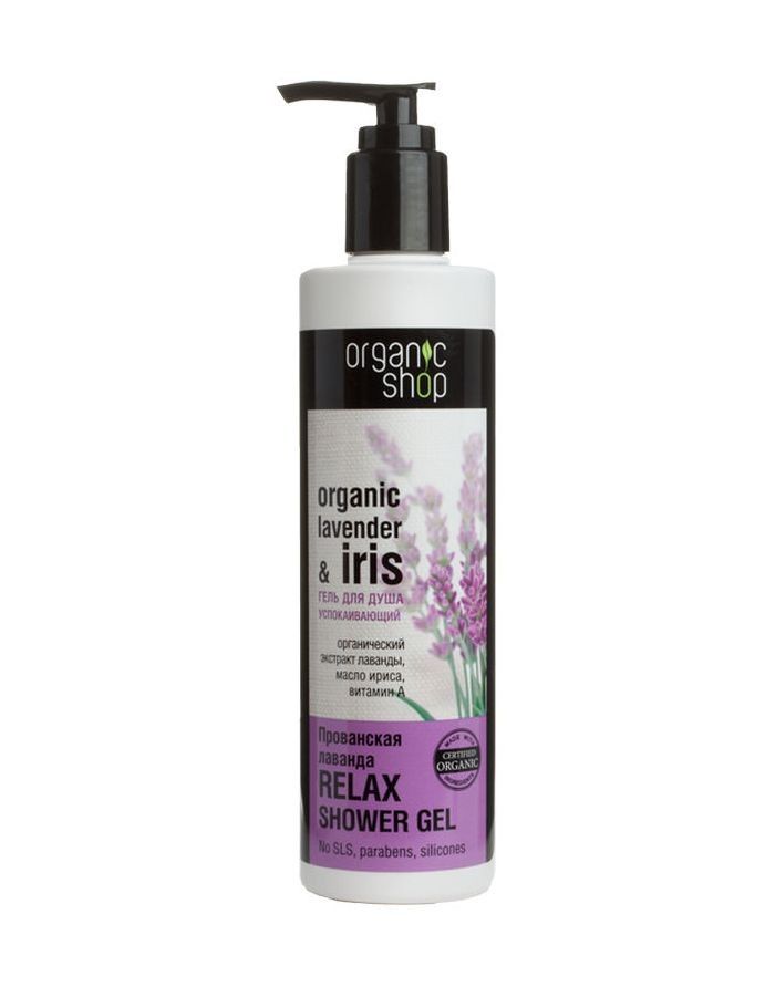 Sữa Tắm Dạng Gel Organic Shower Gel 280ml