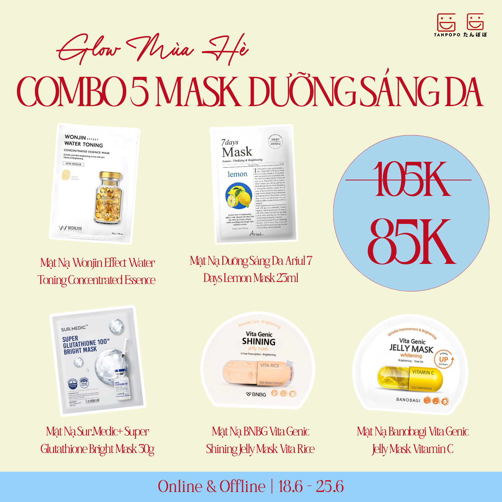 COMBO Mặt Nạ Dưỡng Sáng Da
