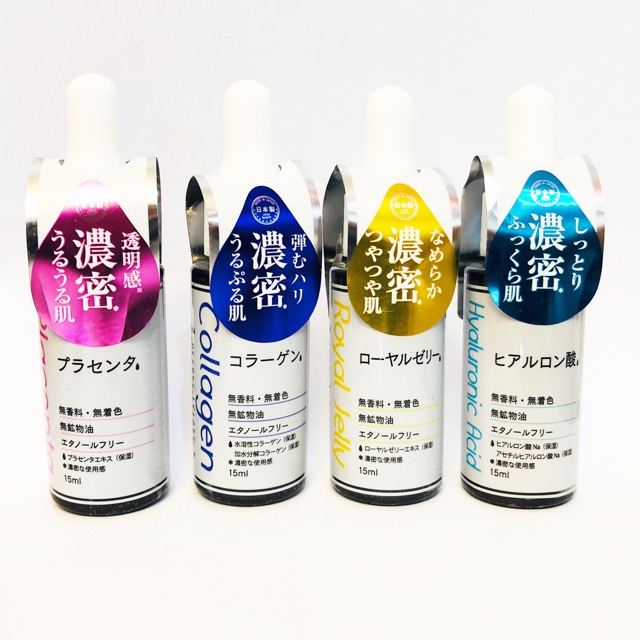 Serum Daiso Nhật