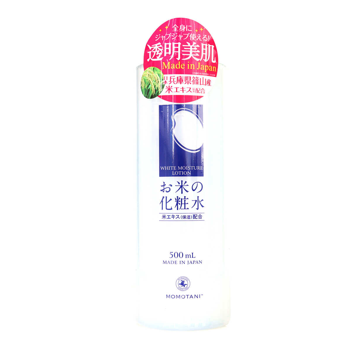 Nước hoa hồng dưỡng trắng Momotani White Moisture Lotion 500ml