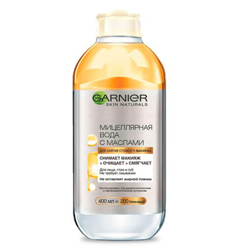 Tẩy trang Garnier Skin Naturals 400ml (Nga)