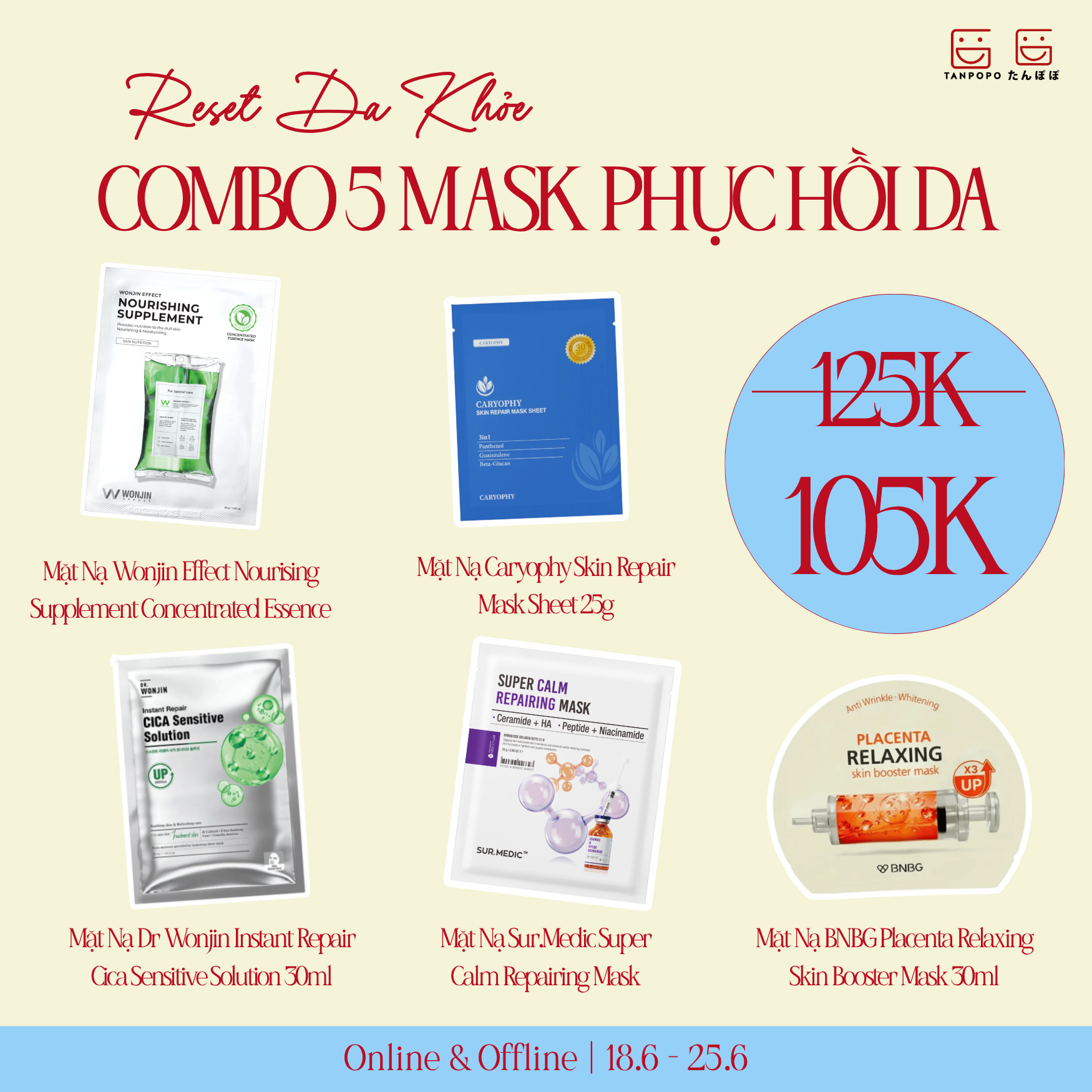 COMBO Mặt Nạ Phục Hồi Da