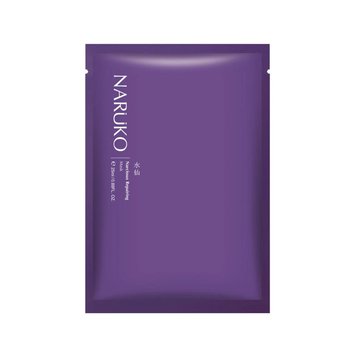 Mặt Nạ Giấy Naruko Narcissus Repairing (Thủy Tiên)