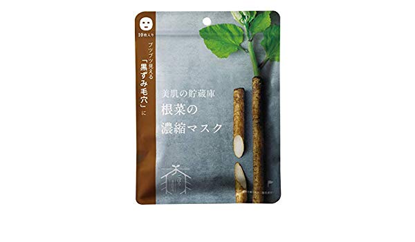 Mặt nạ rể cây Nhật Bản
