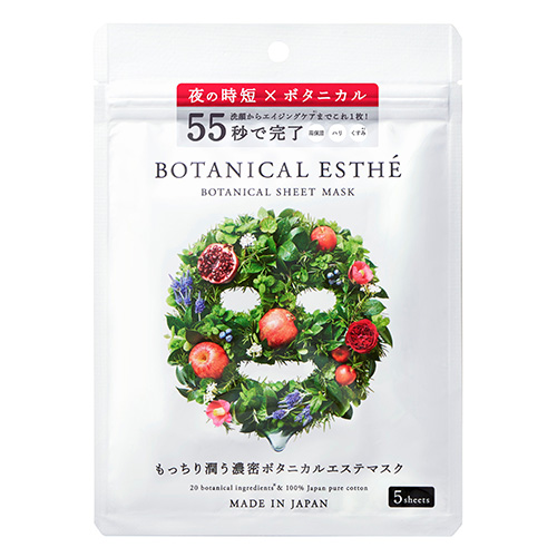 Mặt Nạ Thảo Mộc Botanical Esthé 7 In 1 ( 5 miếng)