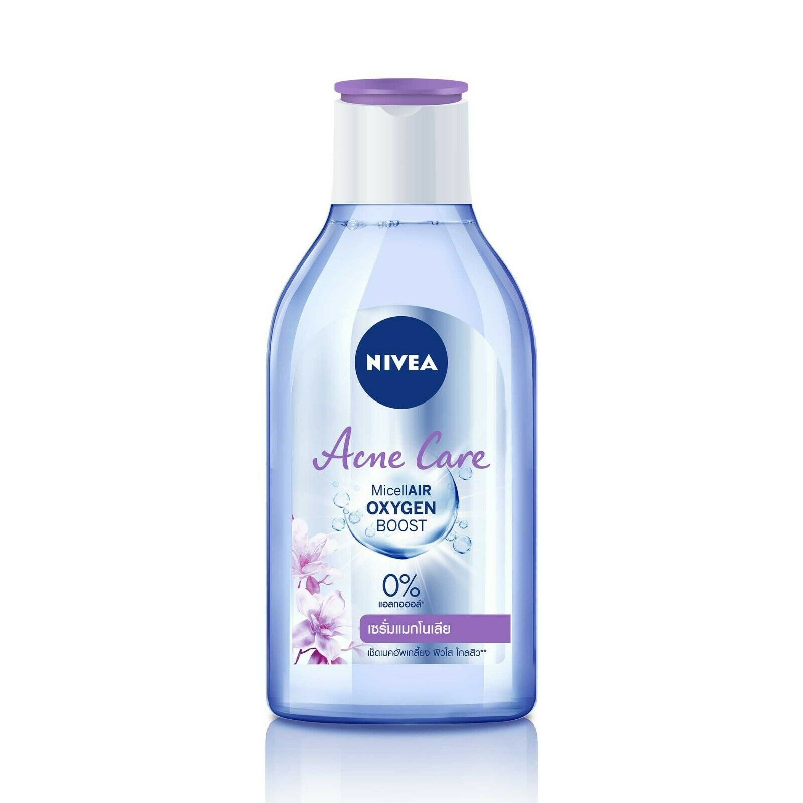 Tẩy Trang Nivea Sạch Sâu Ngăn Ngừa Mụn Acne Care MicellAir Oxygen Boost