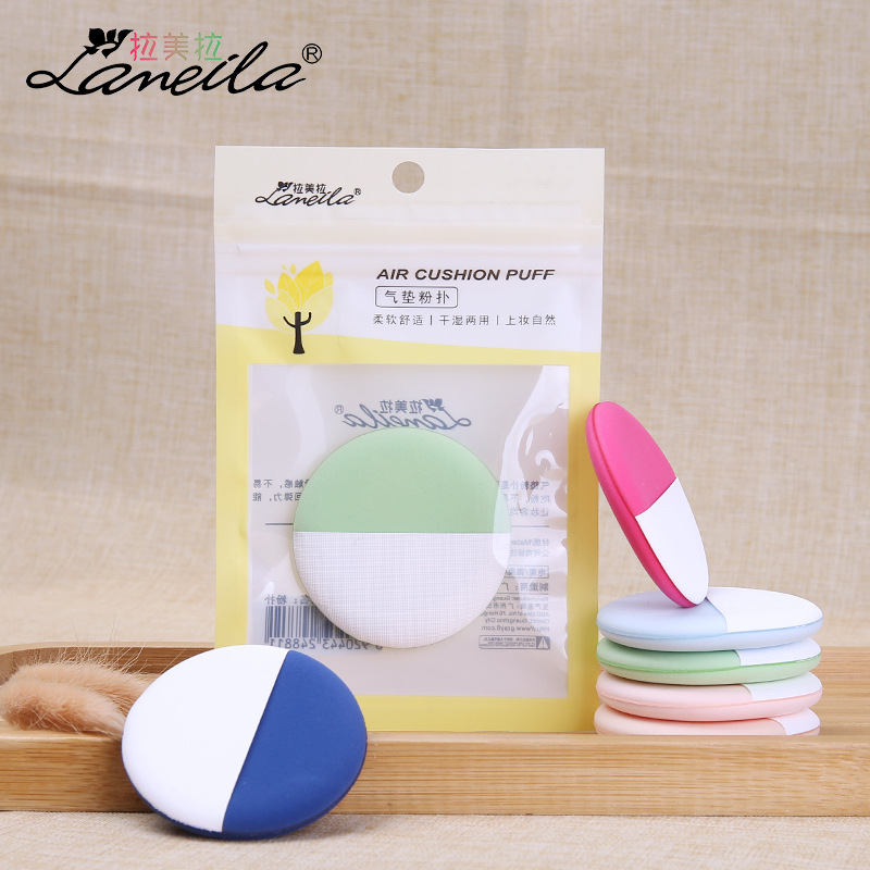 Mút Trang Điểm Lameila A770