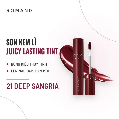 Son Kem Romand Juicy Lasting Tint Ripe Fruits Series (Nhập Khẩu) - 21 Deep Sangria