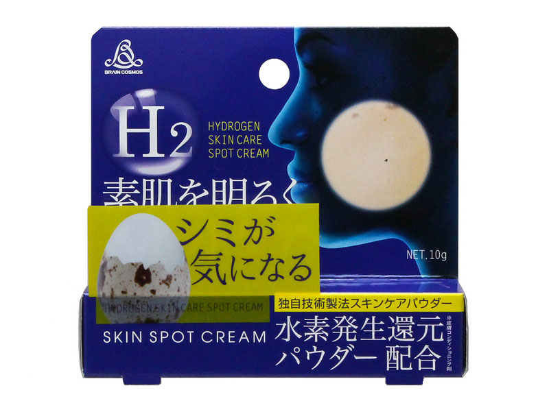 Kem Trị Nám H2 Hydrogen Skin Spot Cream 10g