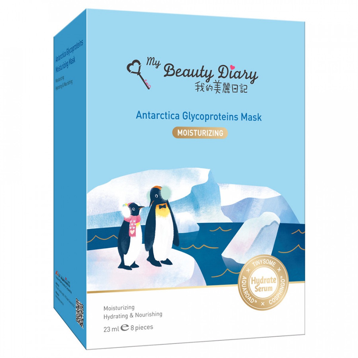 Mặt Nạ Giấy My Beauty Diary Antarctica Glycoproteins