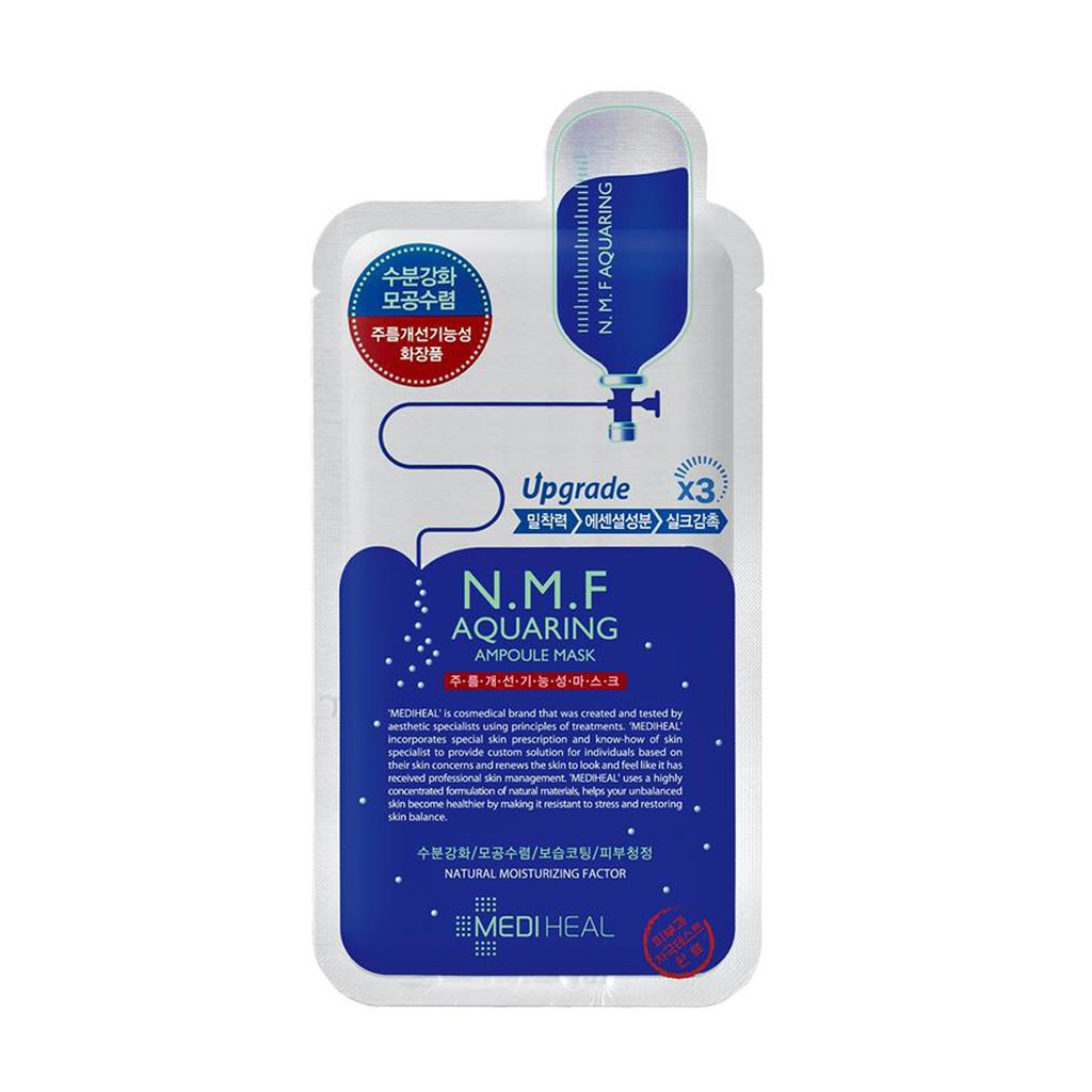 Mặt Nạ Giấy Cấp Nước Dưỡng Ẩm Mediheal N.M.F Aquaring Ampoule Mask Ex