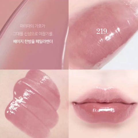 Son Kem Bóng Thuần Chay Dinto Blur Glowy Lip Tint