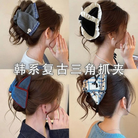 Kẹp Tóc Tam Giác Nhựa 13cm 1991