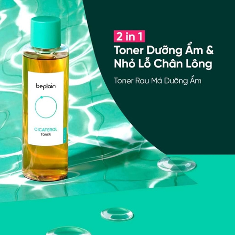 Nước Hoa Hồng Dưỡng Ẩm Phục Hồi Da Beplain Cicaterol Toner 200ml