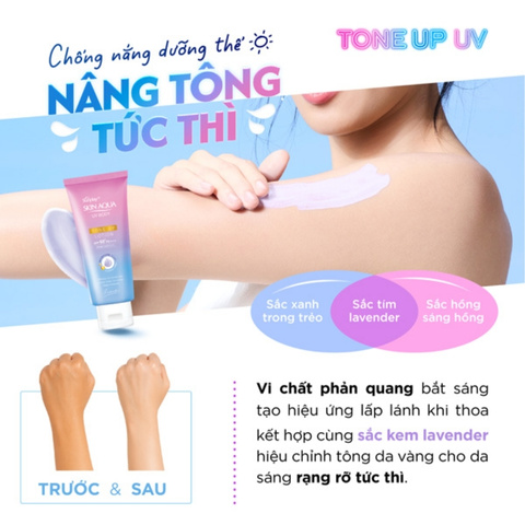 Lotion Chống Nắng Dưỡng Thể Sunplay Skin Aqua UV Body Tone Up Lotion Lavender SPF50+ 130g
