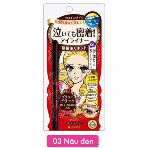 Kẻ Mắt Kiss Me Heroine Make Smooth Liquid Eyeliner