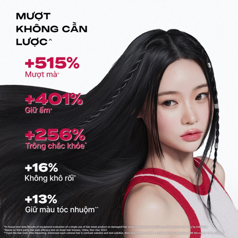 Kem Ủ Và Hấp Tóc Fino Shiseido 230g