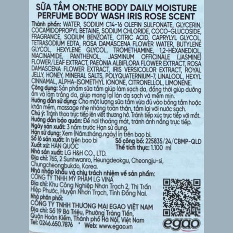Sữa Tắm On: The Body Perfume Iris Pink Rose 1100ml