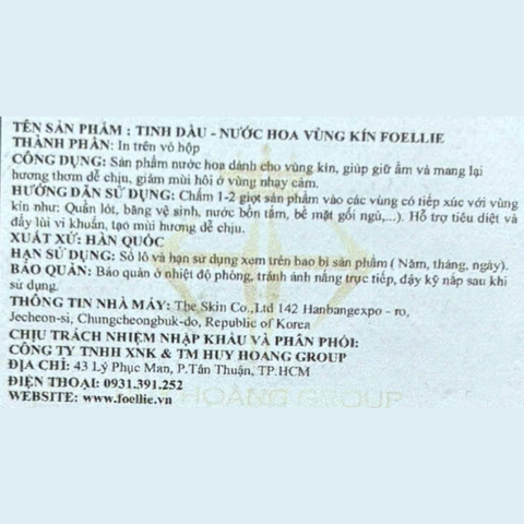 Nước Hoa Vùng Kín Foellie Bijou (Đen) 10ml