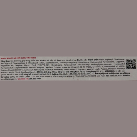 Son Kem Bóng Black Rouge Air Hip Glow Tint 4.2g