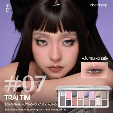 Phấn Mắt 16 Ô Cheeryep Eyeshadow Palette