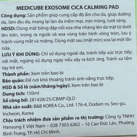 Toner Pad Medicube Exosome Cica Calming 150ml (100 Miếng)