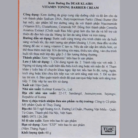 Kem Dưỡng Phục Hồi & Làm Sáng Da Klairs Vitamin Toning Barrier 60g