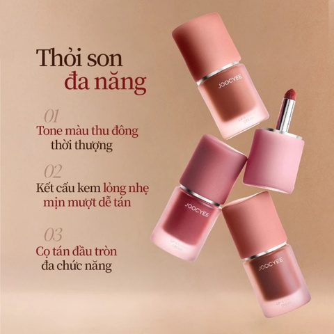 Kem Má Hồng & Son Đa Năng Joocyee Multi-Purpose Cream 4,5g - C08
