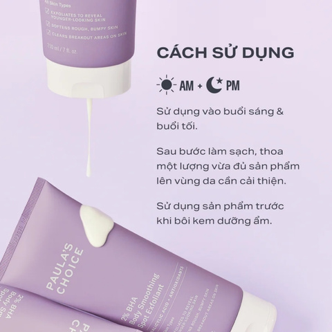 Kem Dưỡng Thể Paula's Choice 2% BHA Body Smoothing Spot Exfoliant 210ml