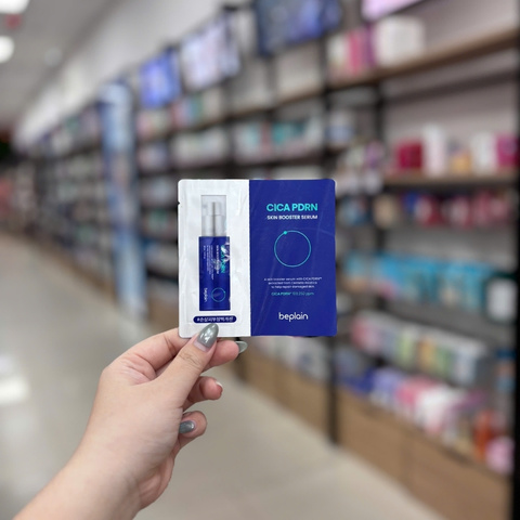 (QT) Tinh Chất Beplain Làm Dịu, Phục Hồi Cica PDRN Skin Booster 2ml