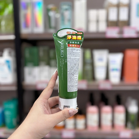 Sữa Rửa Mặt Naruko Dạng Bùn Tràm Trà Tea Tree Purifying Clay Mask & Cleanser In 1 120ml