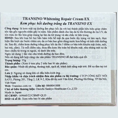 Kem Dưỡng Đêm Ngăn Ngừa, Giảm Thâm Nám Transino Whitening Repair Cream EX 35g (Nhập Khẩu)