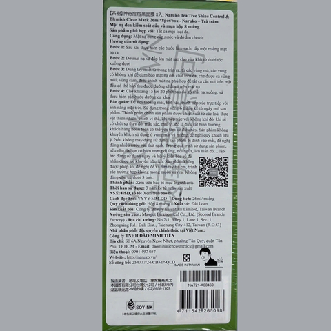 Mặt Nạ Giấy Naruko Tea Tree Shine Control Blemish Clear (Tràm Trà)