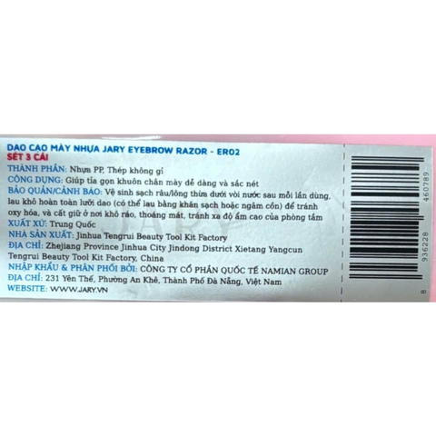 Set 3 Dao Cạo Lông Mày Nhựa Jary Eyebrow Razor - ER02