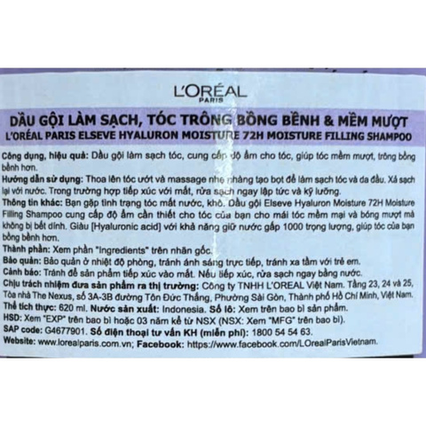 Dầu Gội L'Oreal Dành Cho Da Đầu Khô Hyaluron Moisture 72H Shampoo
