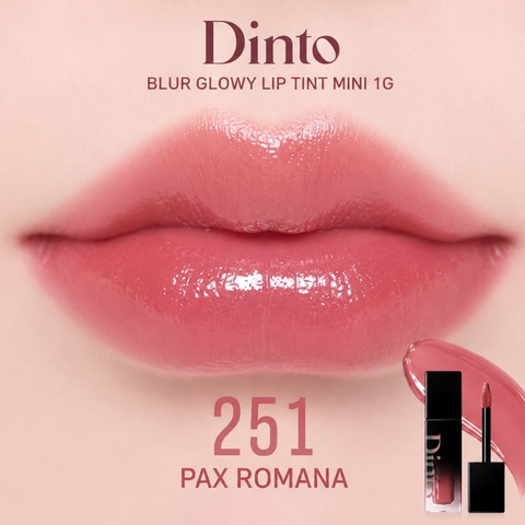 (Mini) Son Kem Bóng Thuần Chay Dinto Blur Glowy Lip Tint 1g