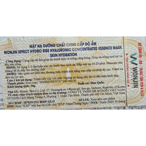 Mặt Nạ Truyền HA Wonjin Effect Hydro Rise Hyaluronic Concentrated Essence Mask (Mẫu Mới)