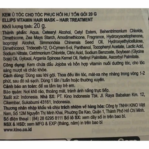 Kem Ủ Tóc Ellips Vitamin Hair Mask (Dạng Túi)