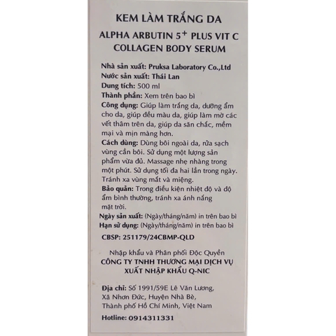 Kem Làm Trắng Da Alpha Arbutin 5+ Plus Vit C Collagen Body Serum 500ml