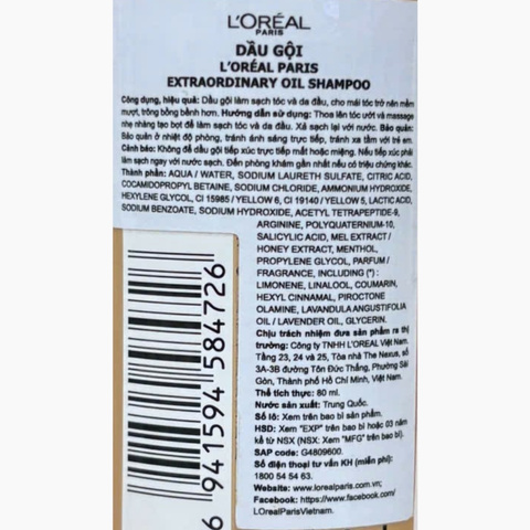 Dầu Gội Dưỡng Tóc Suôn Mượt Tóc Cao Cấp L'Oreal Extraordinary Oil Smooth