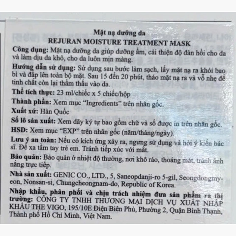Mặt Nạ Dưỡng Ẩm Phục Hồi Cho Da Nhạy Cảm Rejujan Moisture Treatment Mask PDRx 5% 23ml