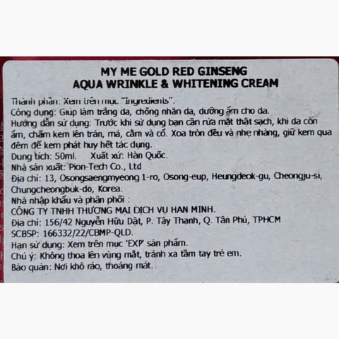 Kem Dưỡng Hồng Sâm My Gold – Aqua Wrinkle & Whitening Cream 50ml