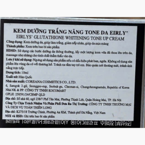 Kem Dưỡng Trắng Da Nâng Tone Ban Ngày Eirlys' Glutathione Whitening Tone Up Cream Plus 10ml (Hộp Đen) (Nhập Khẩu)
