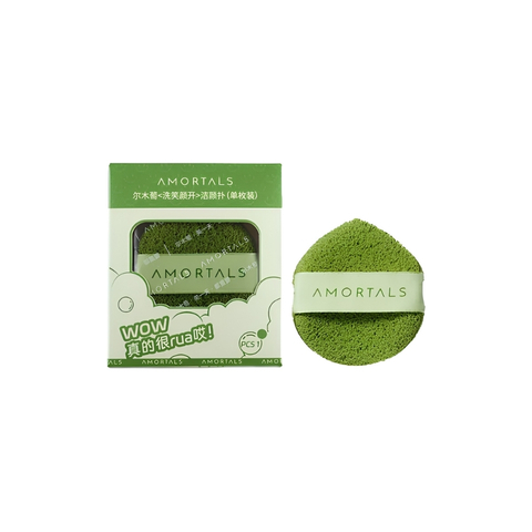 Bông Rửa Mặt Bọt Biển Amortals Wash To Smile Face Washing Puff 1 Cái (Mẫu Mới)