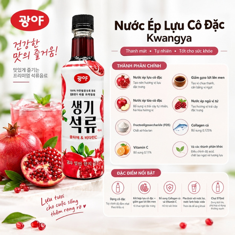 Nước Cốt Lựu Cô Đặc Kwangya Saenggi Seokryu 970ml