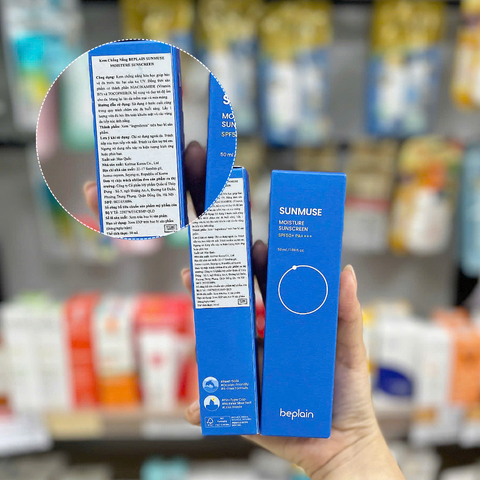 Kem Chống Nắng Hóa Học Giúp Dưỡng Ẩm Beplain Sunmuse Moisture Sunscreen SPF50+(Xanh Dương)