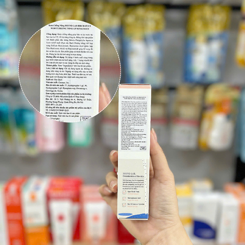Kem Chống Nắng Round Lab Birch Juice Moisturizing Tone-Up Sunscreen SPF 50+ PA++++ 50ml