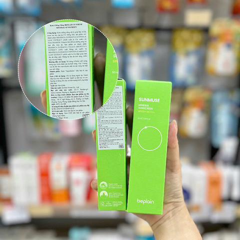 Kem Chống Nắng Beplain Sunmuse Mineral Sunscreen SPF50+(Xanh Lá Kiềm Dầu)